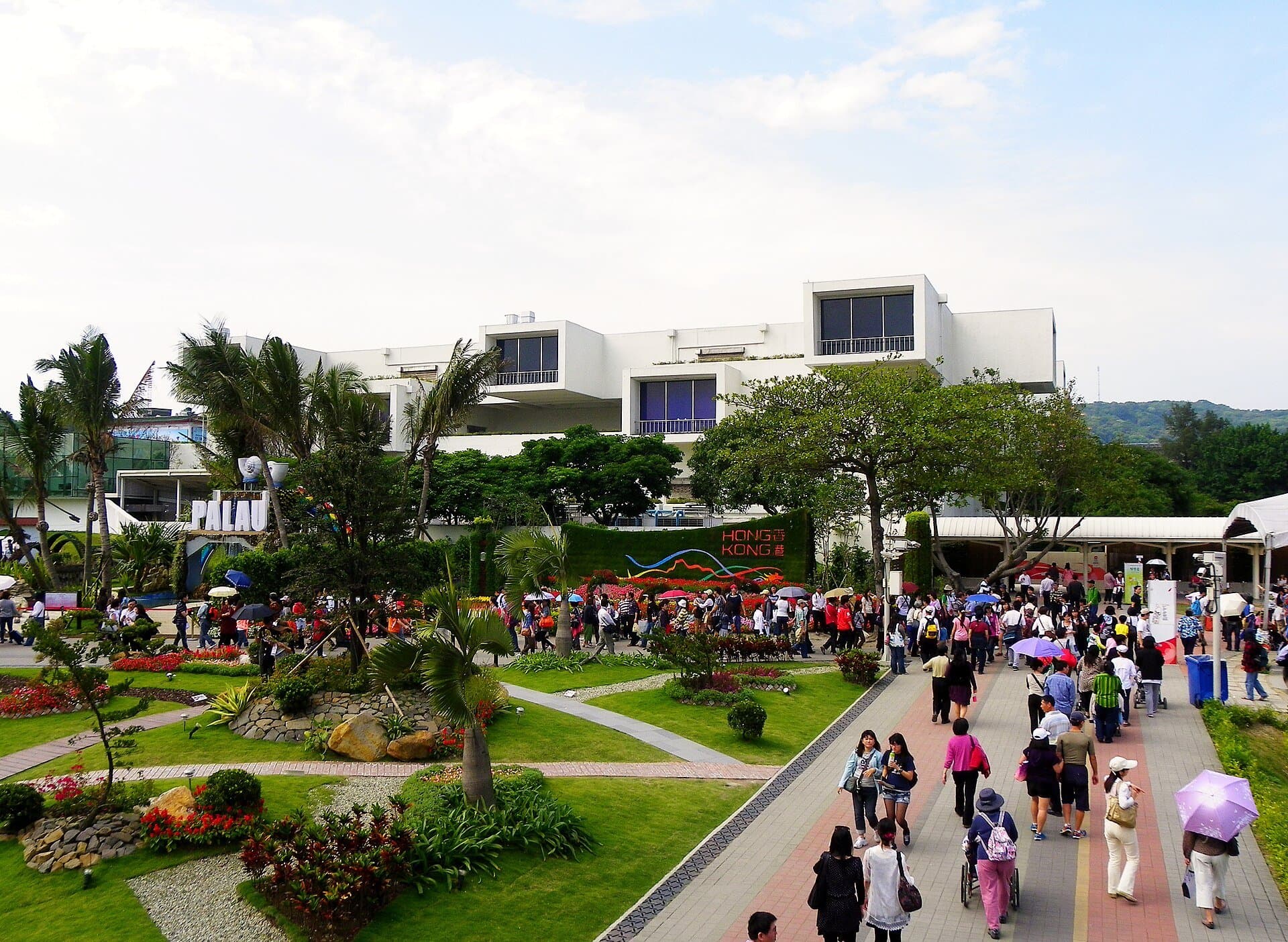 臺北市立美術館
