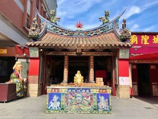 台北霞海城隍廟