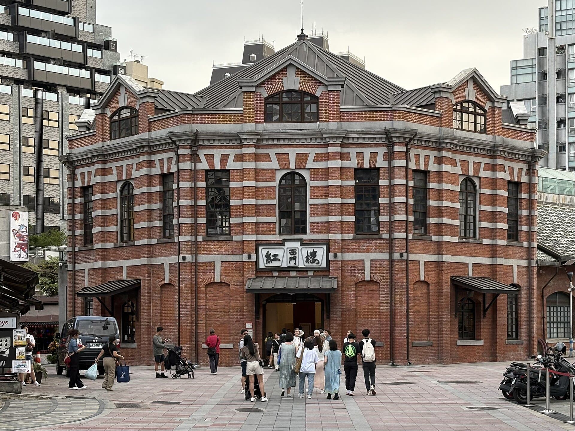 Ximending Red House